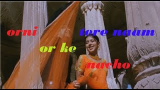 Odhni Odh Ke Nachu | 4K HD Video | Tere Naam 2003 | Salman Khan, Bhumika Chawla | Alka, Udit Narayan