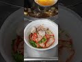 ก๋วยเตี๋ยวป๊อกๆ ต้องแบบนี้ shorts streetfood