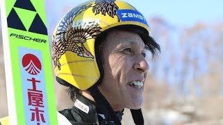 ジャンプ】レジェンド葛西紀明Ｗ杯札幌大会代表入り　52歳８カ月で世界へ「決まり？よし！」