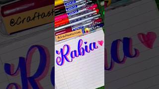Rabia 🥰name calligraphy|brush pen calligraphy|satisfying creative art #shorts#viralshorts#satisfying
