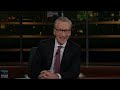 new rule trigger warning real time with bill maher hbo