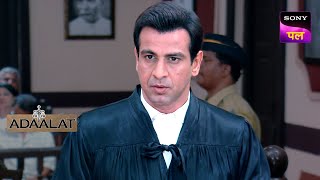 क्या KD उठाएंगे अपने ही Client के खिलाफ आवाज़? | Adaalat | 10 Mar 2024