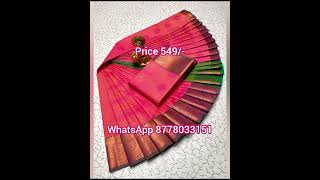 ELAMPILLAI SAREES@8778033151#Silk #Cotton #Fancy #ilampillai #Surat #Chettinadu #Shopping #Fashi