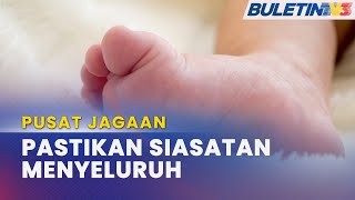 PUSAT JAGAAN | Polis Terima Arahan Pejabat Pendakwaan Untuk Lengkap Siasatan