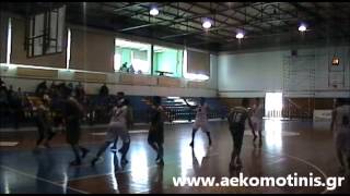 ΑΕ Κομοτηνής-ΑΟ Σερρών 68-67