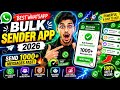 Best WhatsApp Bulk Sender App 2026 🚀 | Send Bulk Messages Like a Pro