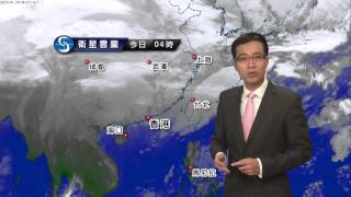 早晨天氣節目 - 學術主任王德勤(01月28日上午7時)