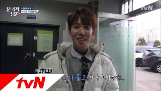 The Brainiacs 문제 풀다 사라진 뇌요미, 무대에서 뇌풀기? 180218 EP.151