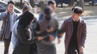 초등학생 8명 성추행한 30대 남성 교사 구속 / 연합뉴스TV (YonhapnewsTV)