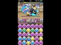 パズドラ　チャレンジダンジョン５！lv６　闇メタpt