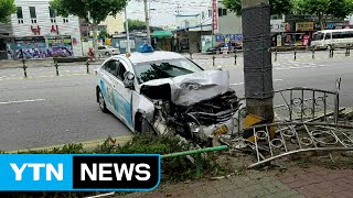 음주 교통사고 낸 택시기사...1명 사망 / YTN (Yes! Top News)