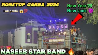 NASEEB STAR BAND AT.VANKAL | Nonstop Garba 2024 | Happy New year 2024