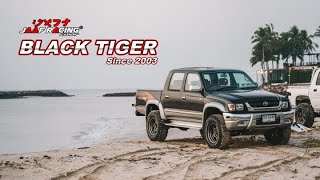 RESTORE 100% Black tiger I 4K [Jaaf Body Shop]