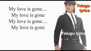 My Love is Gone Song Lyrics | Aarya2 Telugu Movie | Allu arjun | Kaja |