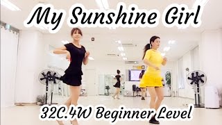 #위례희라인댄스 남위례역앞 3번출구 (초급) My Sunshine Girl Linedance (Demo)