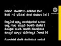 ಅಧಿಕ ಮಾಸಕ್ಕೆ ಶ್ರೀಕೃಷ್ಣ ಭಜನೆ ಸುಂದರ ರಚನೆ sri hari bhajan adhika masa