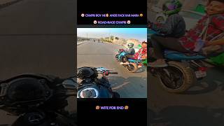 CHAPRI🤡 LADKE NE ANDE 🥚 SE MUJHE MARA 🤬 ROAD-RANG || CHAPRI BOY🥵#z900rider #motovlog #trendingshorts