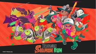 【スプラトゥーン2】一緒にサーモンランやろう！！【視聴者参加型】