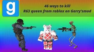 Ār̥ōṁā