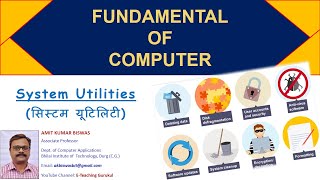 system utilities in hindi | system utility software | fundamentals of computer  | 2020