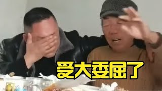 盘点那些女婿回娘家告状的名场面！这是受了多大委屈啊？