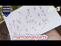 Al Muqaddem how to draw Allah's name calligraphy. Arabic calligraphy for beginners.