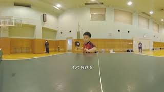 【リクルート】 VR short video of ParaRing　～パラ卓球（Para Table Tennis）～