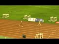 400m caitlin sargent 53.11 queensland track classic 2014 038