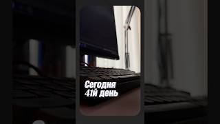 ДЕНЬ 41 Словари и множества? Кажется, я понял! #программирование #айти #программист