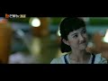 《那年夏天有风吹过》第19集 毕业我们只道谢 不说再见 wind blew that summer ep19【芒果tv独播剧场】