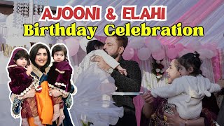 AJOONI \u0026 ELAHI Birthday Celebration 🎉❤️ | KIRTI RAHEJA VLOGS