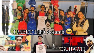 DIL-LUMINATI TOUR GUHWATI 2024 | DILJIT :DOSANJH😍🔥CONCERT #diljitdosanjhconcert #diljitdoshanjh