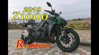 [キクログ363][モトブログ]Z1000紹介動画