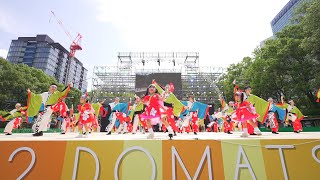 [4K] 侍 前田利家ONDO・舞人  にっぽんど真ん中祭り どまつり 2022 土曜日