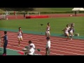 2015関西四私大 100ｍ　op　7組