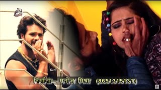 2018 का सबसे हिट गाना - बोला गाल कवन मिसले बाड़े - Khesari Lal Yadav - Chandani Singh - Bhojpuri Song