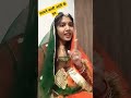 आंटी के घर 😂 comedy funny couple fun shots youtubeshorts shorts trending memes ytshorts viralvideo