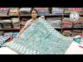 பூந்தளிர் காட்டன் ஐஸ் க்யூப் சாரீஸ் 100% pure cotton sarees with blouse