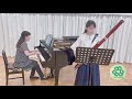 ムーンリバー fg.今井潤子 pf.小松真理　trio infinity