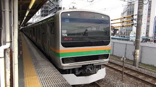 【東海道線】【小田原駅　発車】【E231系近郊タイプ　10両編成　＋　E233系3000番台】【JR東日本】