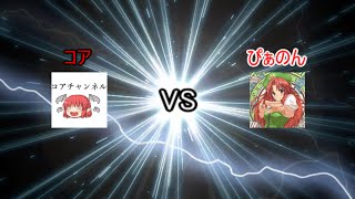 【ゆっくり実況】エメラルド杯最強を目指して④【ポケモンORAS】