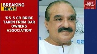 Court Orders Probe Into Kerala Finance Minister’s Bribery Case