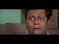 ফাটাকেষ্ট খবর দেখে না খবর তৈরি করে mithun chakraborty koel m.l.aphatakeshto movie scene svf