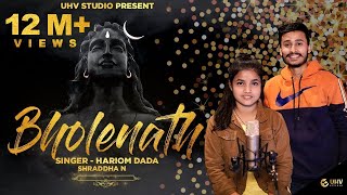 Main Bhola Parbat Ka | Hariom DADA | Shraddha N | With Reply | UHV Studio Orai | Mani B| 5RR | KAKA