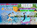 🔓[NEW]  🥑SELOS🍊NONSTOP CHA CHA REMIX 2024💡BAGONG VIRAL SELOS DISCO REMIX 2024🪂