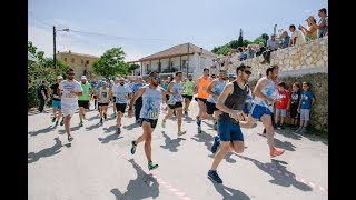 ΚΥΡΙΑΚΙΔΕΙΑ 2017 ΠΥΡΓΟΣ ΚΟΡΙΝΘΙΑΣ