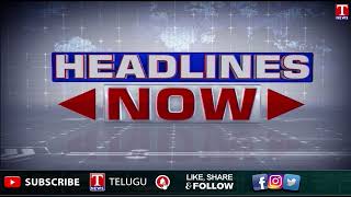 Headlines: TG Assembly | Supreme Court Shock To Party Change MLAs | BRS Fires On Kulagarana Survey