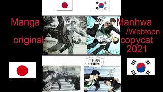 【異世界漫画】本好きの下剋上【第四部】 1~36【マンガ動画】 Nóng TV