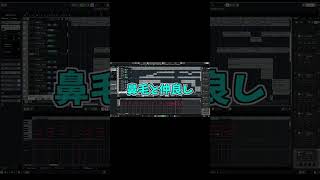 作曲初心者の精神年齢小学生が３日でボカロ曲を作ってみた