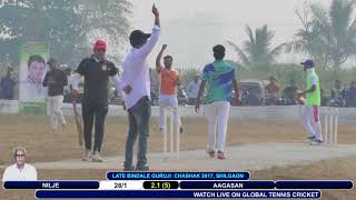 NILJE VS AAGASAN FULL MATCH AT LATE BINDALE GURUJI CHASHAK,2017, SHIL GOAN FINAL DAY